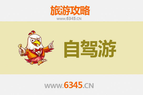 镇江润州出发普陀山自驾游全攻略：朝圣礼佛与海岛风情之旅