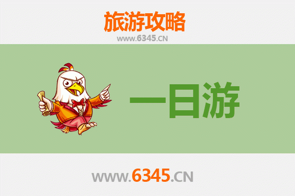 镇江润州自驾一日游攻略：山水古韵与美食的完美邂逅